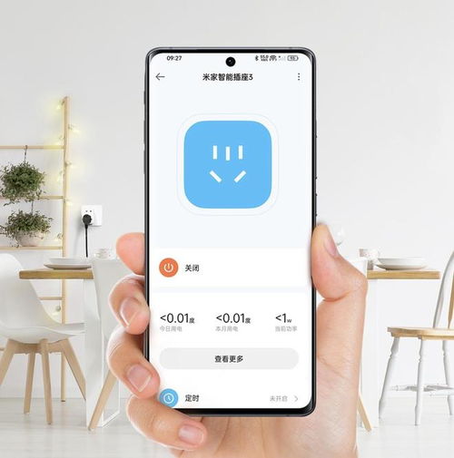 智能化真值這么貴？小米單人電熱毯首發價199元解析