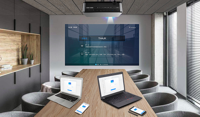 阿里釘釘發(fā)布智能辦公硬件 開(kāi)啟企業(yè)智能化辦公新篇章