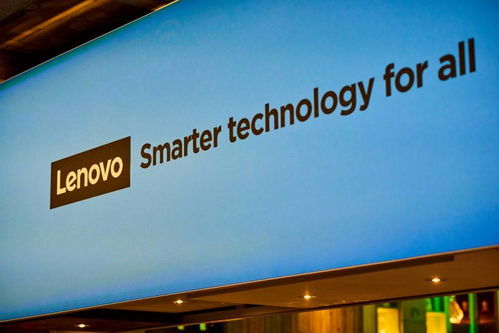 聯想阿木 智能化戰略三大價值，如何為行業轉型注入新動能