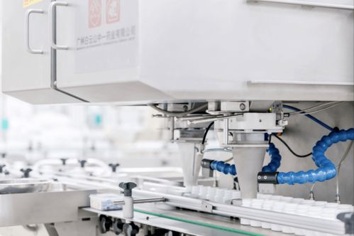 廣藥集團率先成立數字經濟研究院，以智能化產品為引擎打造“元宇宙廣藥”新生態